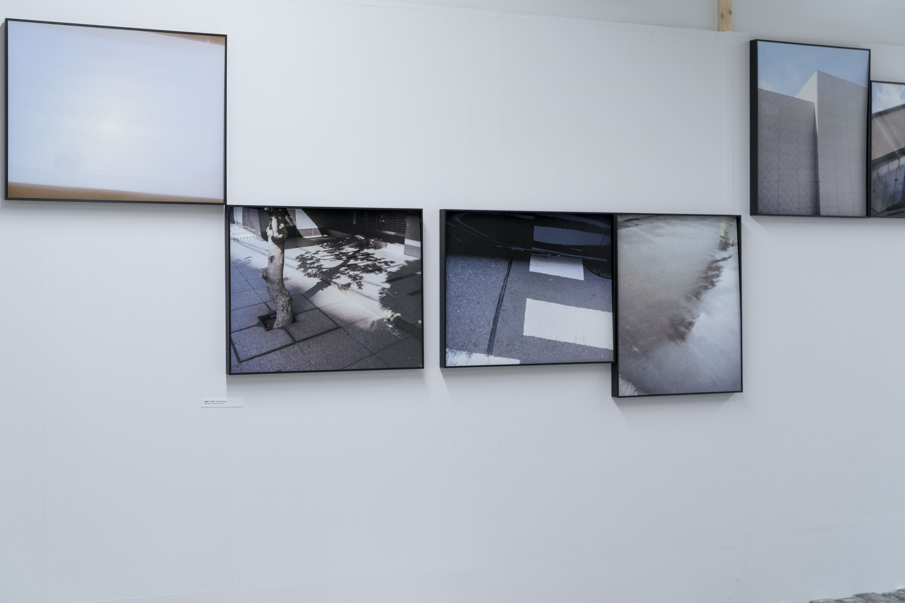 Framed Photos